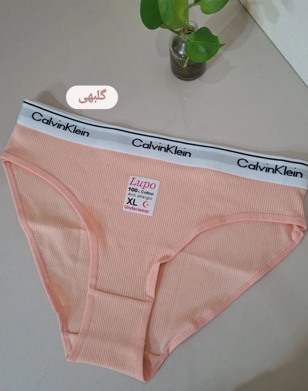 شورت اسلیپ کبریتی زنانه طرح Calvin Klein کد 111 - Image 5