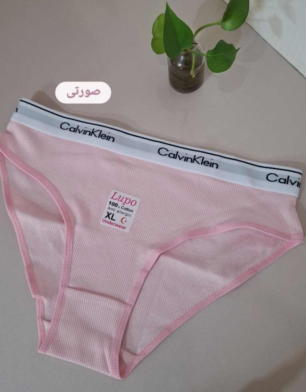 شورت اسلیپ کبریتی زنانه طرح Calvin Klein کد 111 - Image 10